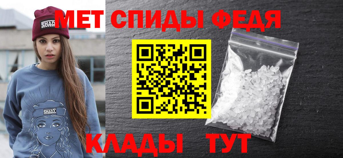 Феодосия  АМФ VHQ  АМФ  Вход с VPN 