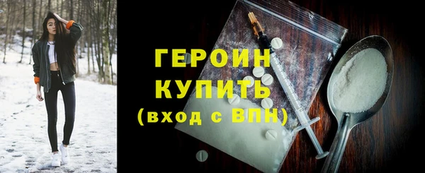 амф Краснотурьинск