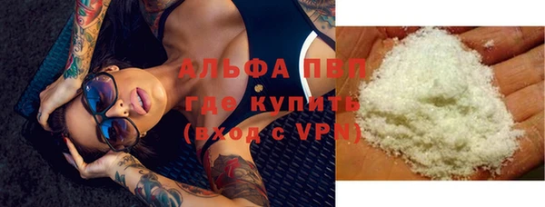 амф Краснотурьинск