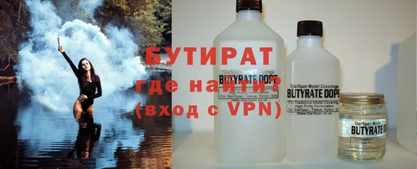 амф Краснотурьинск