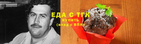 амф Краснотурьинск