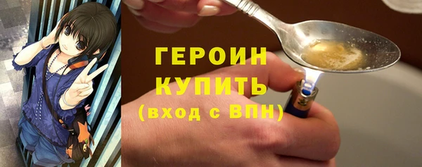 мяу мяу мука Краснослободск