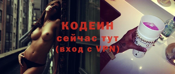 амф Краснотурьинск