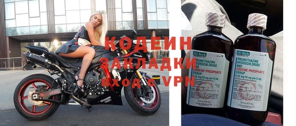 амф Краснотурьинск