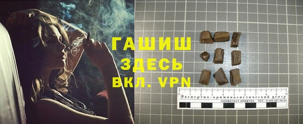 амф Краснотурьинск