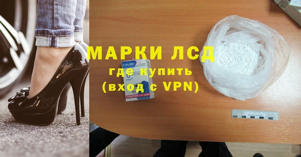 mdma Приозерск