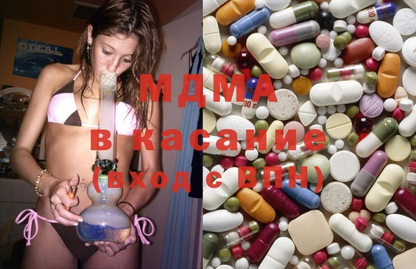 мяу мяу мука Краснослободск
