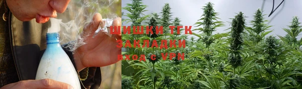 дурь Сосновоборск