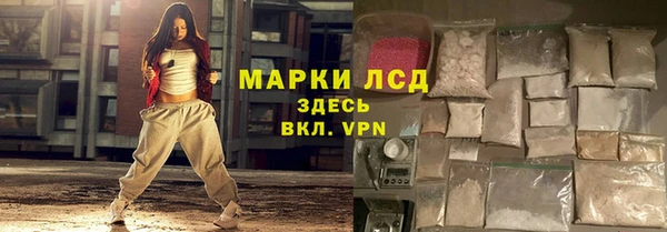 а пвп мука Осташков