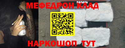 дживик Лесосибирск