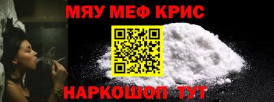 гидропоника Ливны