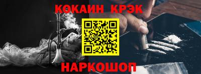 экстази Ликино-Дулёво