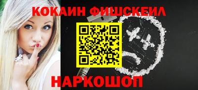 гидропоника Ливны