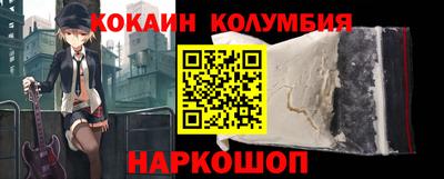 экстази Ликино-Дулёво
