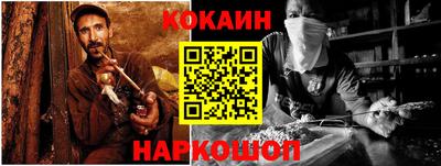 дживик Лесосибирск