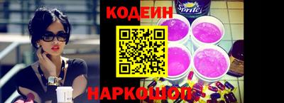 экстази Ликино-Дулёво