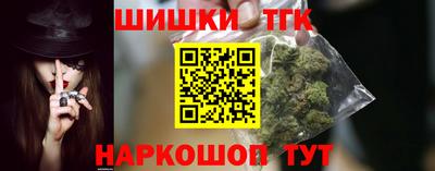 спиды Мариинск