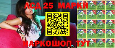 дживик Лесосибирск