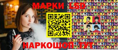экстази Ликино-Дулёво