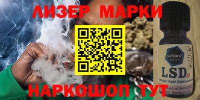 дживик Лесосибирск