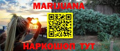 экстази Ликино-Дулёво