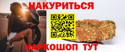 гидропоника Ливны
