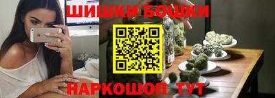 гидропоника Ливны