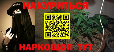 экстази Ликино-Дулёво