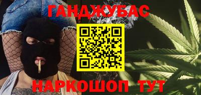 гидропоника Ливны