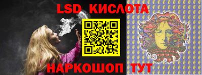 экстази Ликино-Дулёво