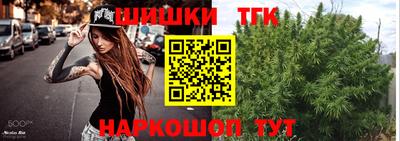 экстази Ликино-Дулёво