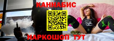 экстази Ликино-Дулёво