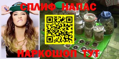 гидропоника Ливны