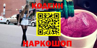 гидропоника Ливны