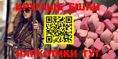 гидропоника Ливны