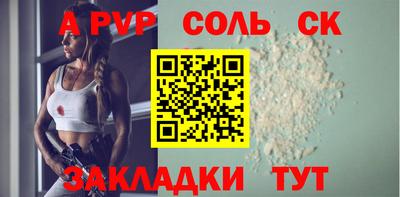экстази Ликино-Дулёво