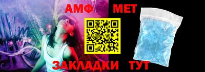 экстази Ликино-Дулёво