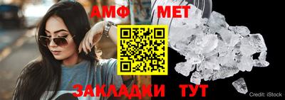 экстази Ликино-Дулёво