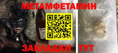 экстази Ликино-Дулёво