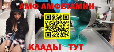 экстази Ликино-Дулёво