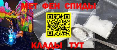 дживик Лесосибирск