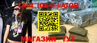 дживик Лесосибирск