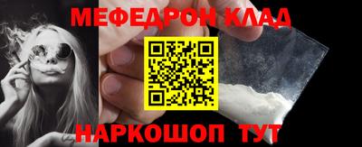 дживик Лесосибирск