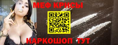 дживик Лесосибирск