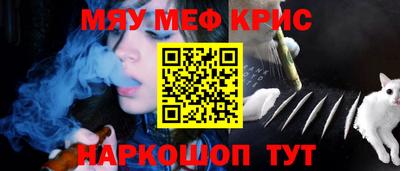дживик Лесосибирск