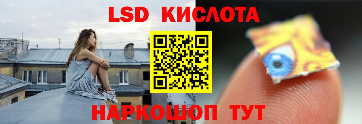 МЕТАМФЕТАМИН Феодосия